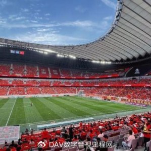 开云注册入口-西北足球新地标！西安国际足球中心首秀惊艳，青松光电点亮U23亚洲杯